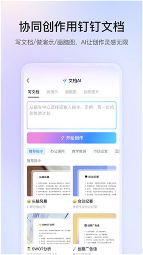 15104655ccqq.jpg