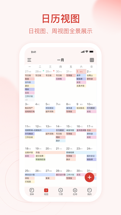 250953286cl6.png
