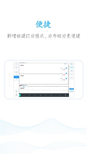公考雷达app官方版  免费安卓版 2