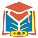 答案星官方版下载