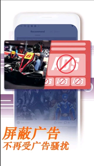 小米浏览器app官方正版  免费安卓版 0