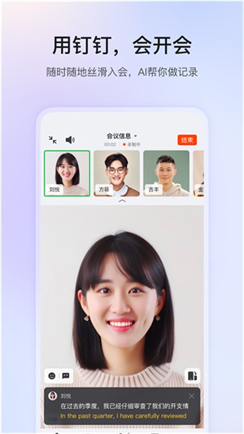 中舞网app官方版下载  免费安卓版 1