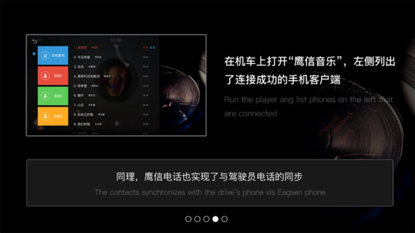 海豚壁纸app下载安装  免费安卓版 1