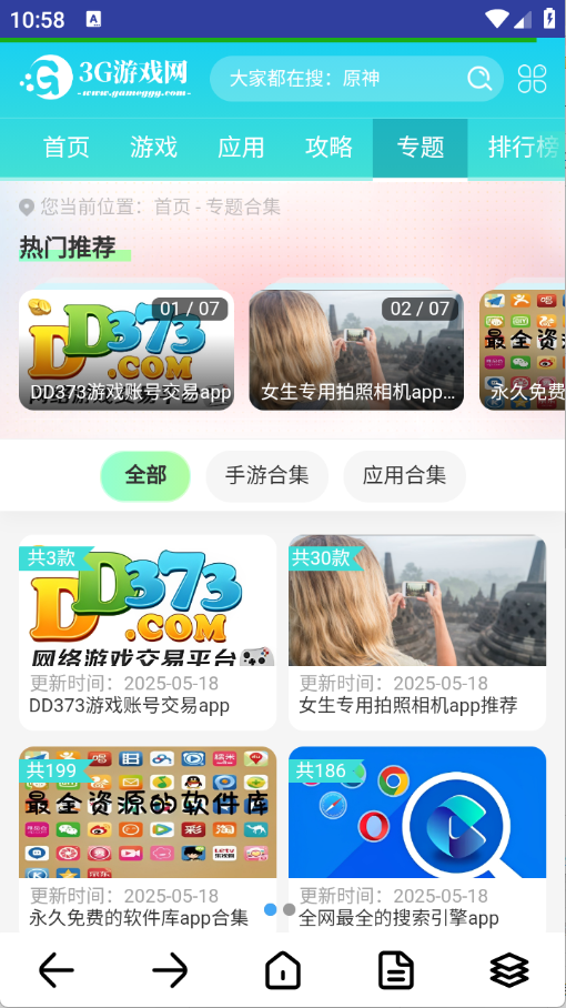 19105853m2fn.png