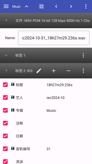 飞鸟模拟器手机版  免费安卓版 0