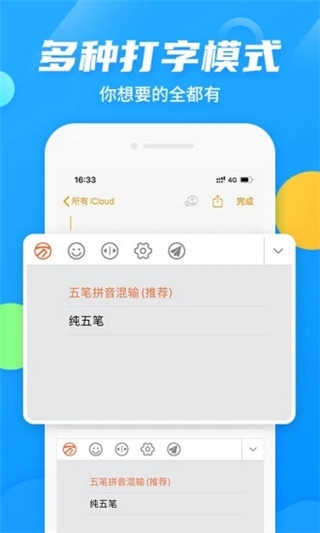 pixlr软件免费版  免费安卓版 1