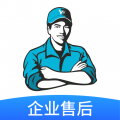 万师傅企业版app官方下载