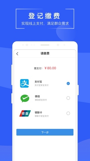 元气健身app安卓版  免费安卓版 1