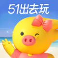 飞猪旅行app官方下载