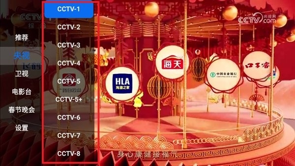 嗨瑶音乐车载dj舞曲下载  免费安卓版 0