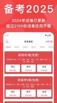 9e5a5dee63c84372fff20fdd21de47c7.jpg