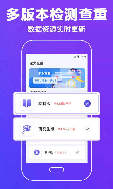 09102936lqjp.png