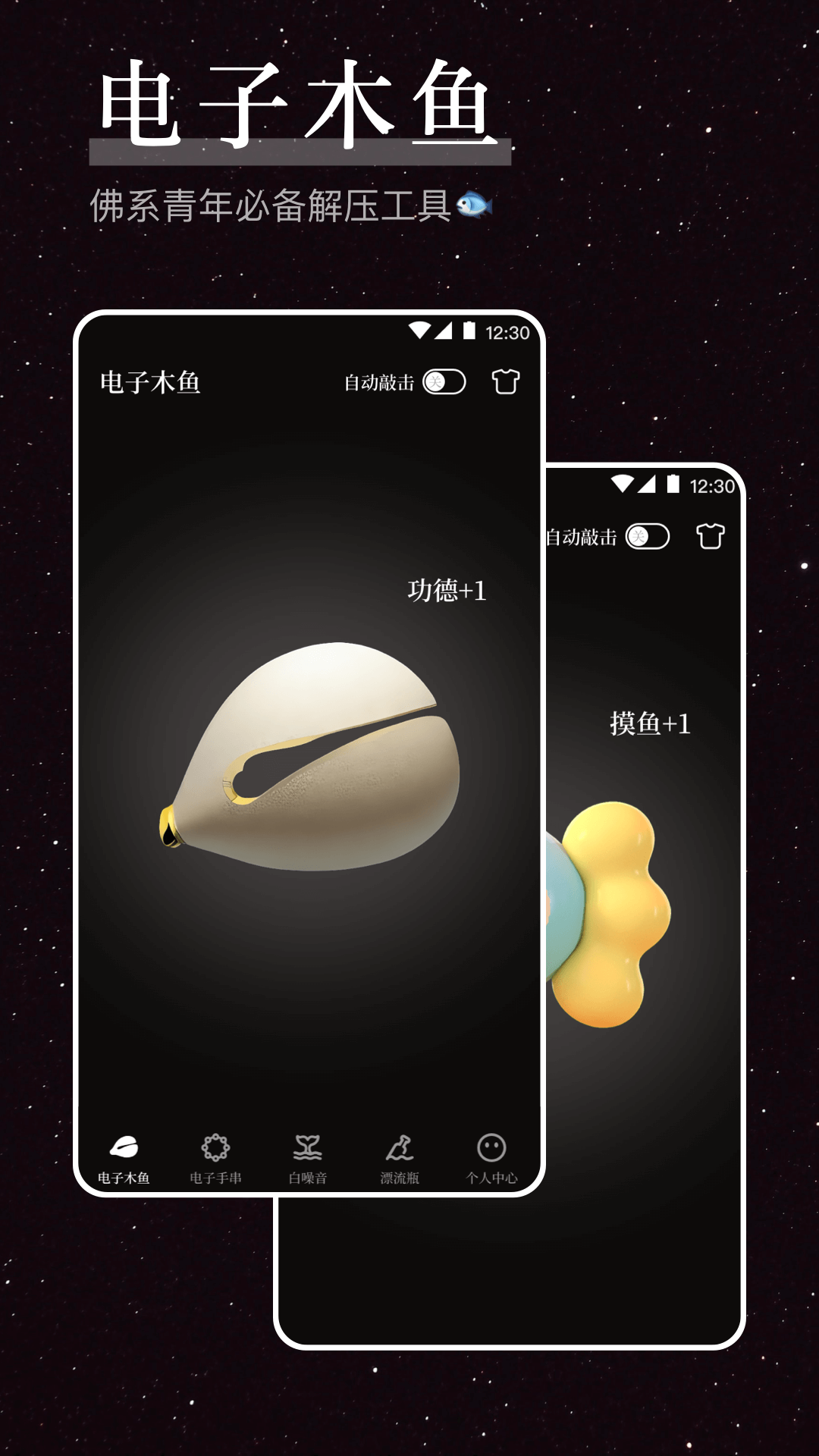201136473p0x.png