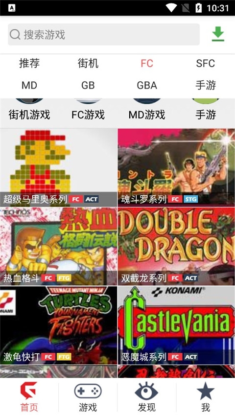 万能五笔输入法手机版下载  免费安卓版 1