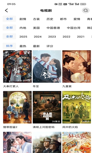 唱吧app官方下载  免费安卓版 1