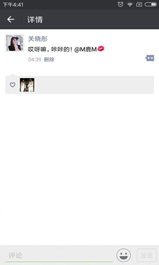 像素创作家下载安卓版  免费安卓版 2