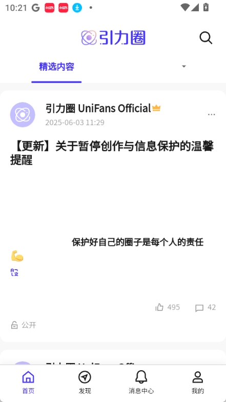 1749622412897036.jpg 11114721jorv.jpg