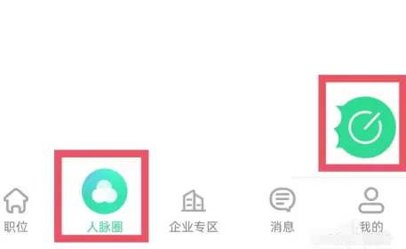 1749624575369741.png 11143732odrm.png