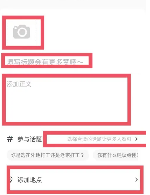 1749624581348638.png 11143733mnpy.png