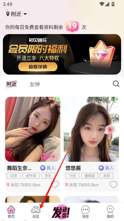 1749624879904073.png 1748850888787300.png