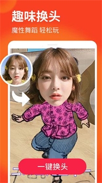 GamesToday官方正版  免费安卓版 2