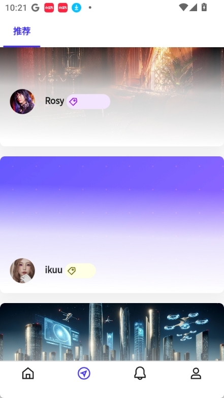 滴答浏览器最新版  免费安卓版 2