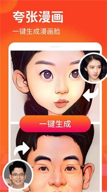 GamesToday官方正版  免费安卓版 0