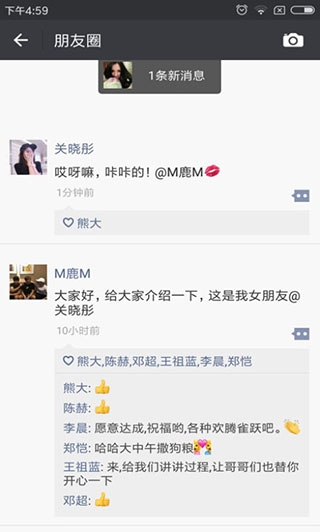 像素创作家下载安卓版  免费安卓版 0