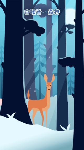 蔚蓝地图官方版下载  免费安卓版 0