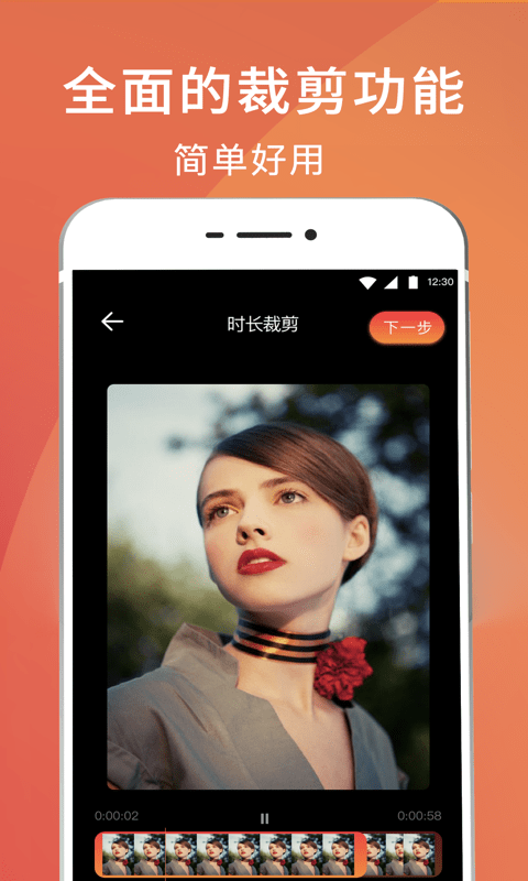 游聚游戏平台最新版本  免费安卓版 0
