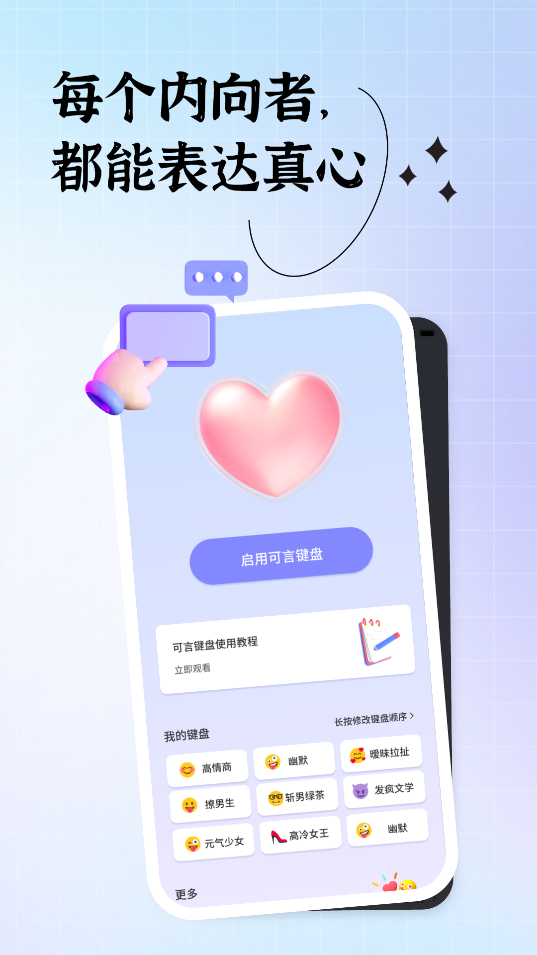 橙子去水印免费下载  免费安卓版 1