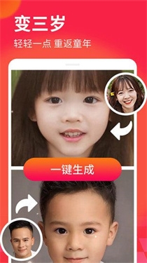 GamesToday官方正版  免费安卓版 1