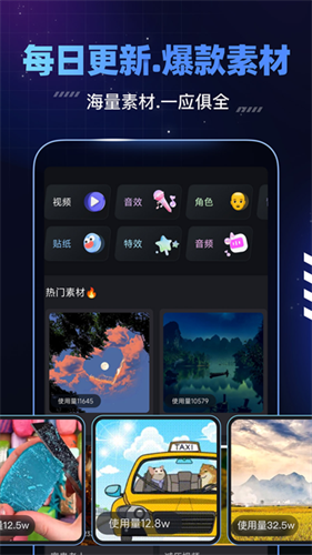 1749715762885066.png 12093533idqx.png