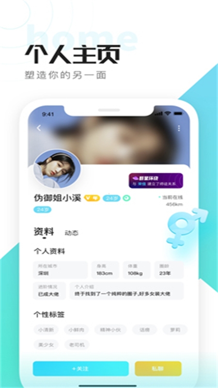 土狗浏览器下载2023最新版  免费安卓版 0