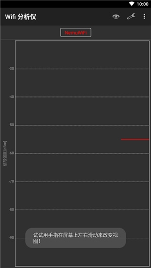 cc名片全能王中文版  免费安卓版 0