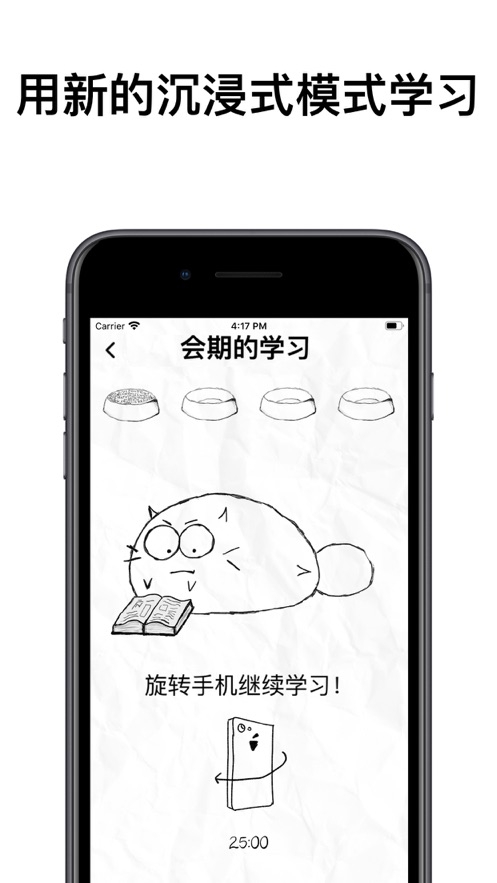 wifi分析仪app最新版  免费安卓版 0