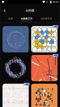 文本分割器免费版  免费安卓版 2