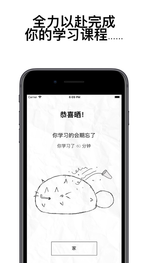 wifi分析仪app最新版  免费安卓版 1