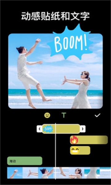 像素创作家官方版下载  免费安卓版 2