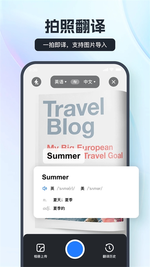 内存杀手最新版本  免费安卓版 2