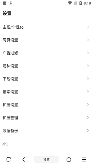 flix快传最新版本  免费安卓版 0