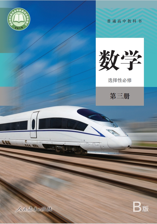 1753859426756980.png 微信截图_20250730150940.png