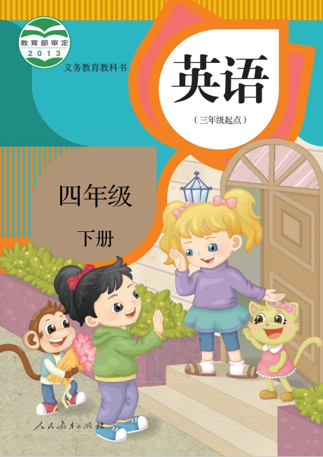 1753944334784668.png 微信截图_20250731144506.png