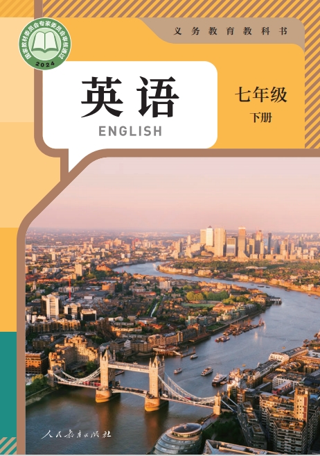 1753945958144111.png 微信截图_20250731151017.png