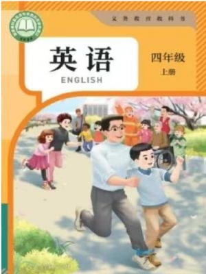 高三数学美与数学(选修 D类)人教版  免费安卓版 0