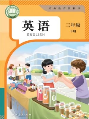 高三数学数学模型(选修 C类)人教版  免费安卓版 0