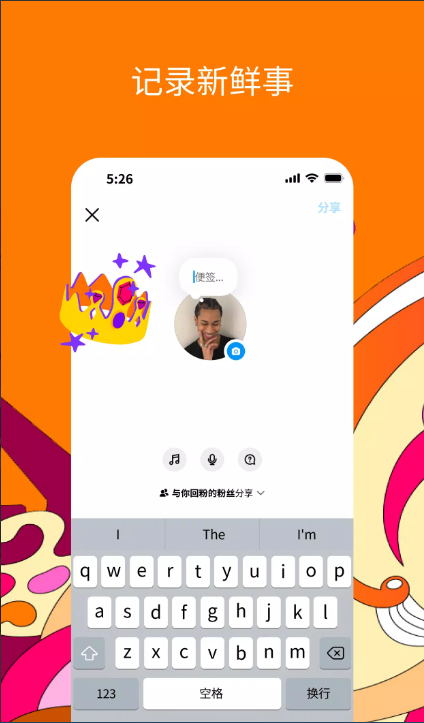 1724915315456305.png 微信图片_20240829145614.png