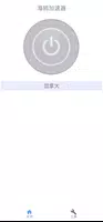 七月影院最新盒子版  免费安卓版 0