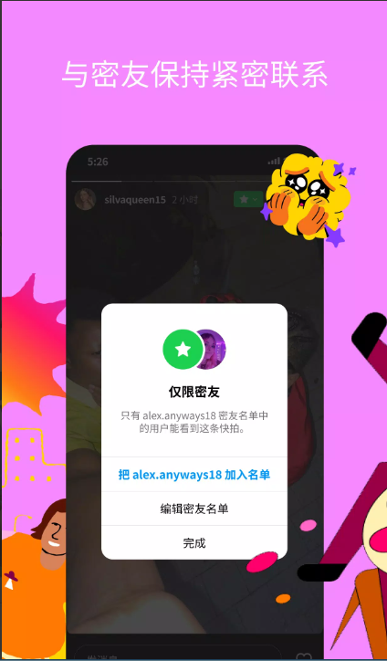 看影库最新纯净版  免费安卓版 1