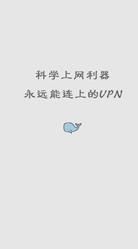 精灵天气预告下载手机版  免费安卓版 1